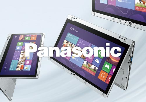 Panasonic