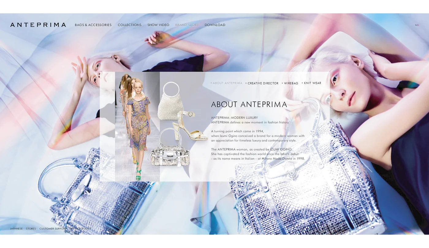 Anteprima — Brand Website