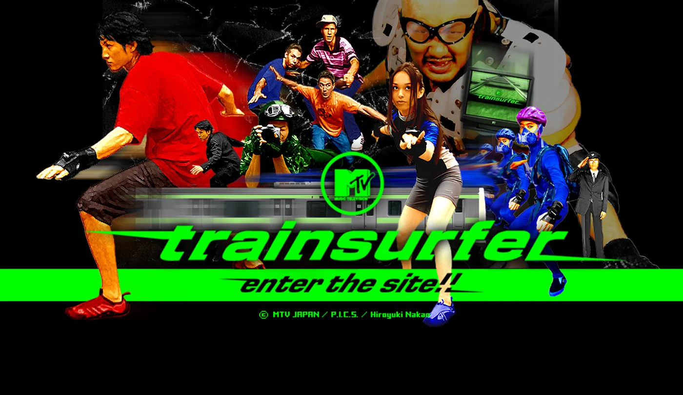 MTV — Train Surfer