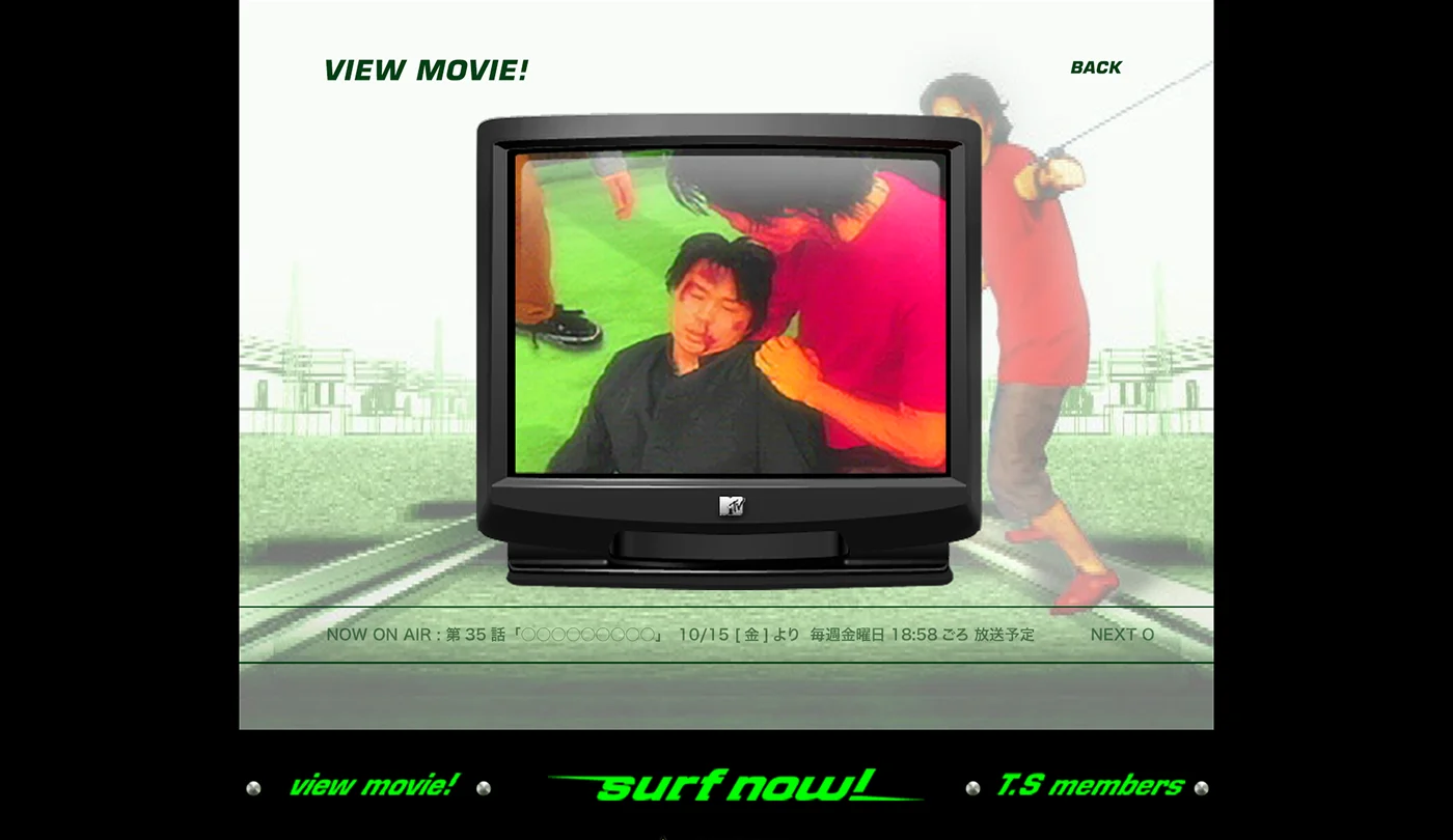 MTV — Train Surfer