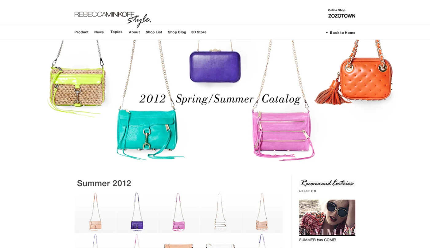 Rebecca Minkoff — Brand Website